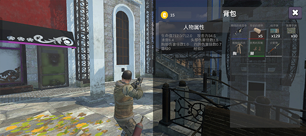 逃离克里夫内置mod菜单版 逃离克里夫内置mod菜单版