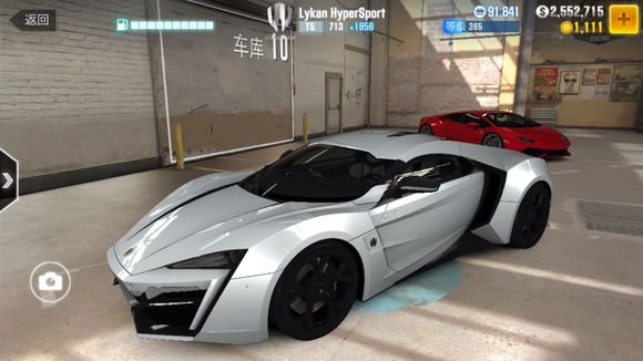 csr2赛车内置菜单版 csr2赛车内置菜单版
