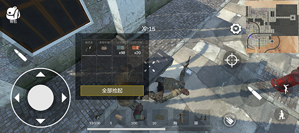 逃离克里夫内置mod菜单版 逃离克里夫内置mod菜单版