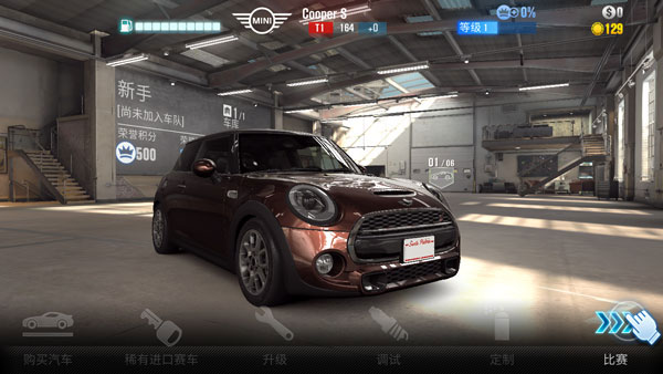 csr2赛车内置菜单版 csr2赛车内置菜单版