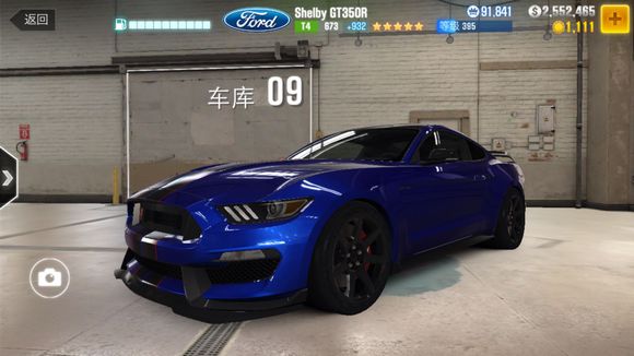 csr2赛车内置菜单版 csr2赛车内置菜单版