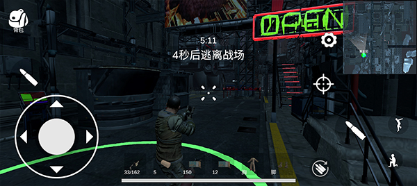 逃离克里夫内置mod菜单版 逃离克里夫内置mod菜单版
