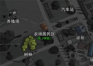 重建家园无限瓶盖版 重建家园无限瓶盖版