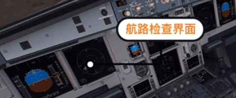 专业飞行模拟器10最新版
