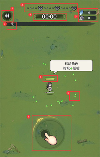 诛天剑侠内购版 诛天剑侠内购版