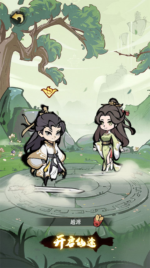 诛天剑侠内购版 诛天剑侠内购版