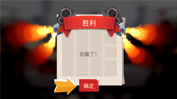 喵星大作战内置菜单版 喵星大作战内置菜单版