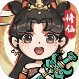 诛天剑侠内购版