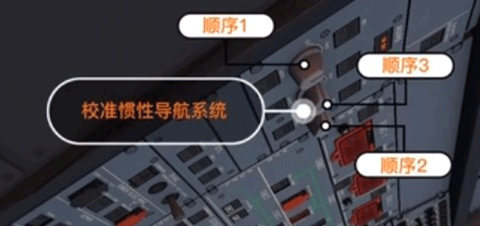 专业飞行模拟器10最新版