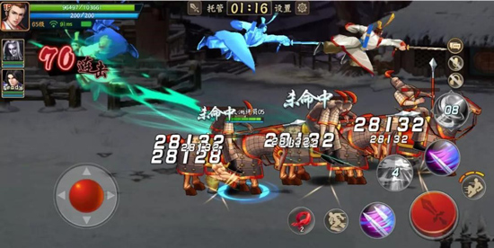 三国战纪2手机版 三国战纪2手机版