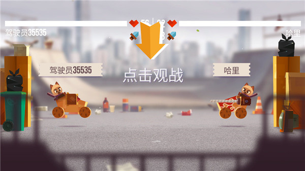 喵星大作战内置菜单版 喵星大作战内置菜单版