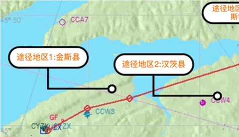 专业飞行模拟器10最新版