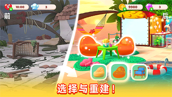 厨友乐免费版