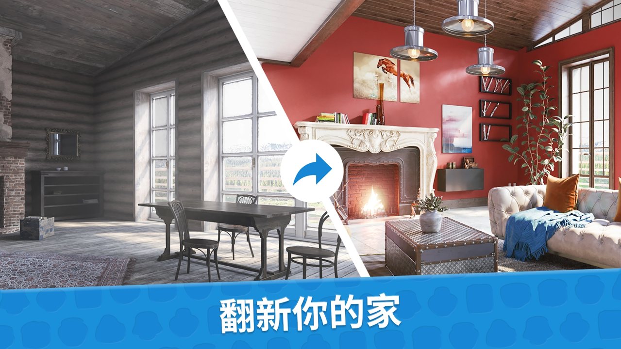 设计大师室内设计最新版 设计大师室内设计最新版