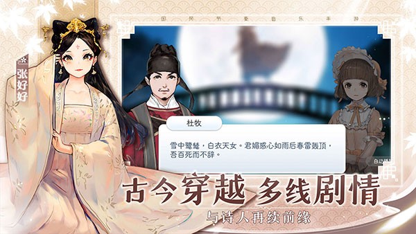 阳春艺曲歌曲全解锁版 阳春艺曲歌曲全解锁版