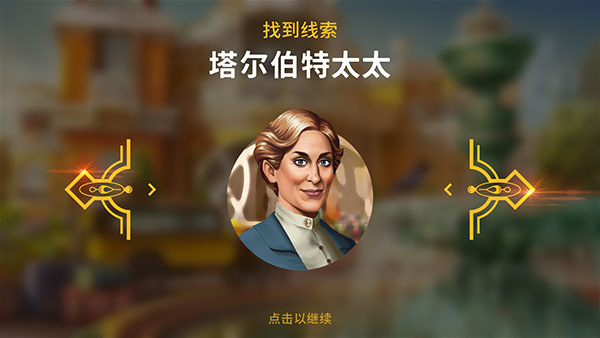 琼的奇妙旅程最新版 琼的奇妙旅程最新版