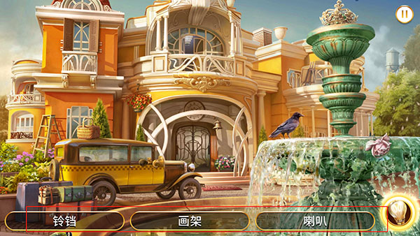 琼的奇妙旅程最新版 琼的奇妙旅程最新版