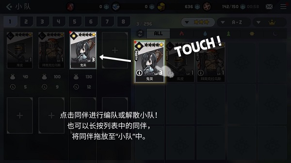 艾洛伊防卫战争内购版 艾洛伊防卫战争内购版