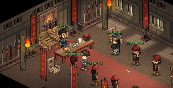 大侠立志传付瑶琴双休剧情怎么触发-付瑶琴双休剧情触发攻略
