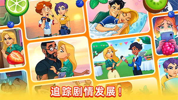 厨友乐免费版