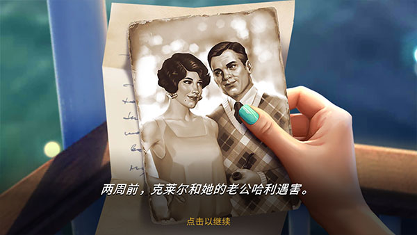 琼的奇妙旅程最新版 琼的奇妙旅程最新版