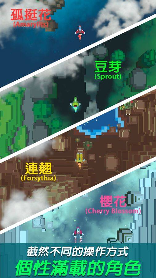 复古射击中文版