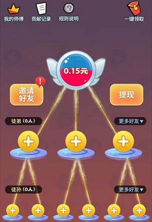 快打恐龙无限子弹版