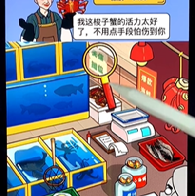 疯狂爆梗王免广告最新版 疯狂爆梗王免广告最新版