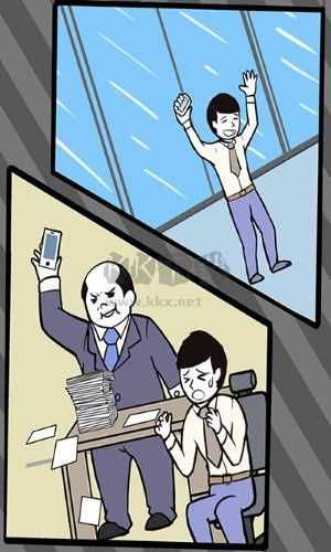 寻找手机大作战免广告