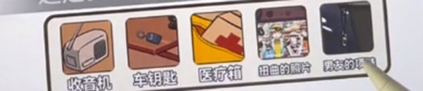 疯狂爆梗王免广告最新版 疯狂爆梗王免广告最新版