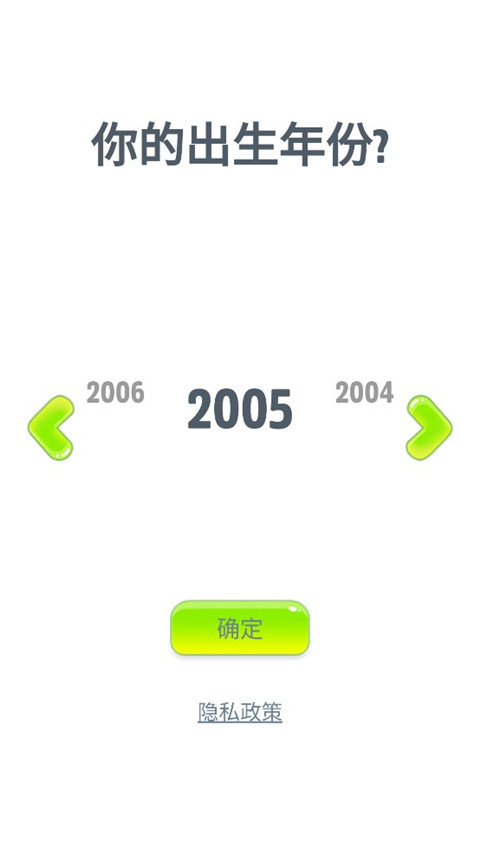 会说话的狗狗本无限药剂 会说话的狗狗本无限药剂
