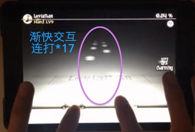 古树旋律免费完整版