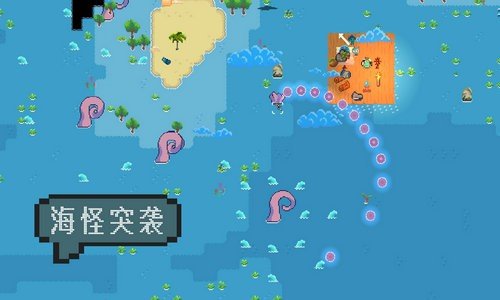 洋流朋克手机版 洋流朋克手机版