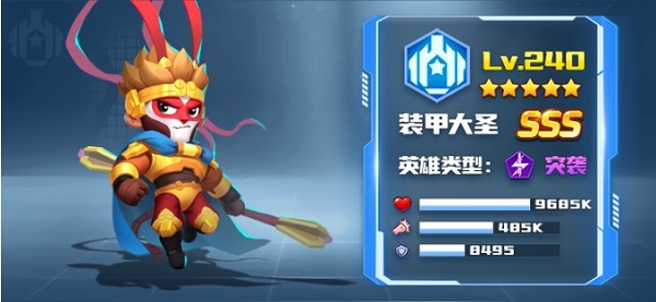 不朽大陆内置菜单版 不朽大陆内置菜单版