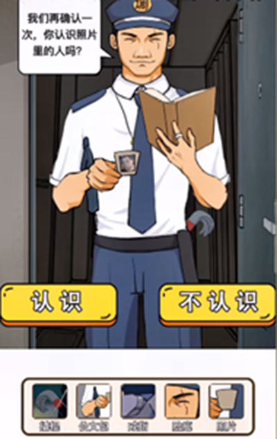 疯狂爆梗王免广告最新版 疯狂爆梗王免广告最新版