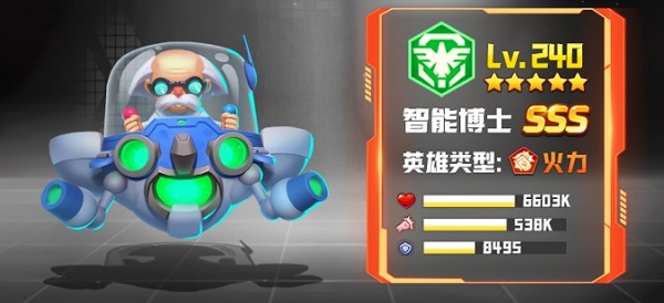 不朽大陆内置菜单版 不朽大陆内置菜单版