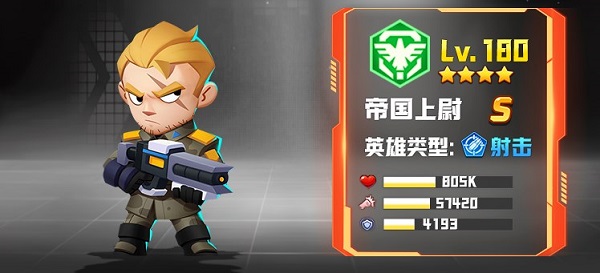 不朽大陆内置菜单版 不朽大陆内置菜单版