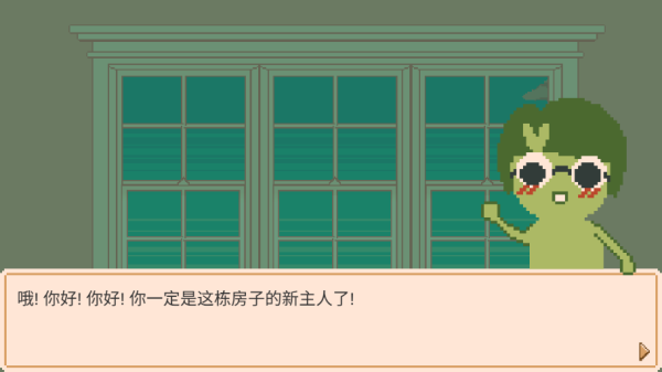 窗边花园中文版 窗边花园中文版