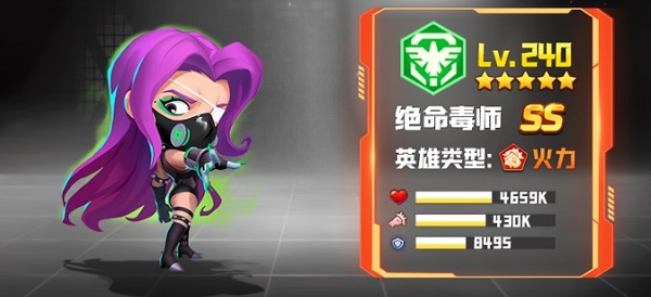 不朽大陆内置菜单版 不朽大陆内置菜单版