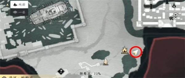 燕云十六声望子成龙任务如何完成-燕云十六声望子成龙任务流程图一览
