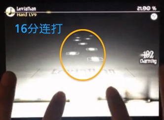 古树旋律免费完整版