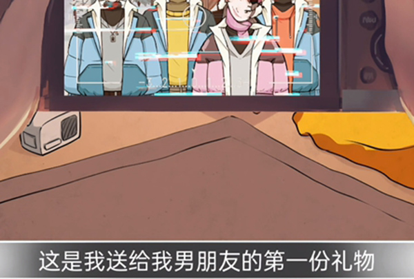 疯狂爆梗王免广告最新版 疯狂爆梗王免广告最新版