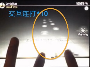 古树旋律免费完整版