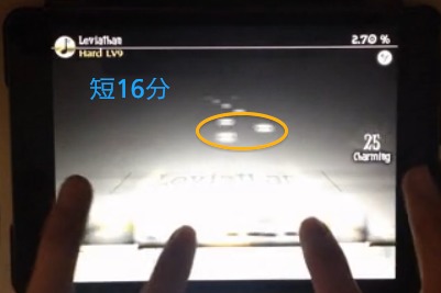 古树旋律免费完整版