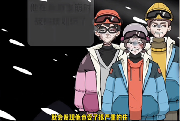疯狂爆梗王免广告最新版 疯狂爆梗王免广告最新版