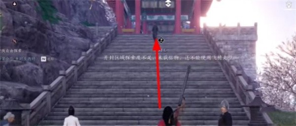 燕云十六声望子成龙任务如何完成-燕云十六声望子成龙任务流程图一览