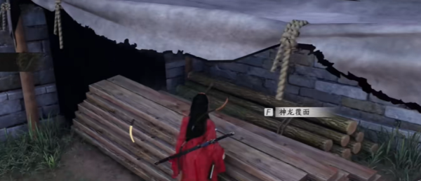 燕云十六声望子成龙任务如何完成-燕云十六声望子成龙任务流程图一览