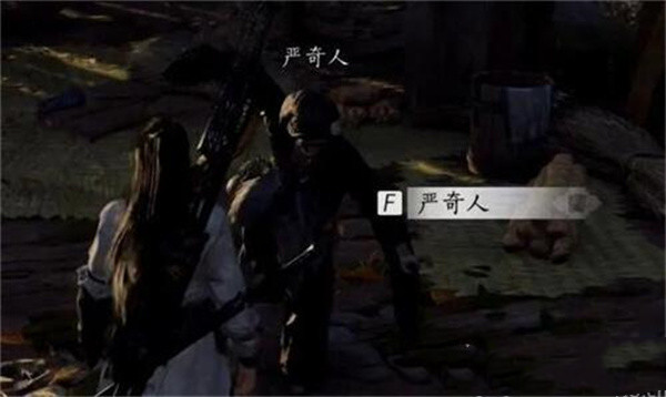 燕云十六声道人梦驴奇遇任务如何完成-道人梦驴奇遇任务攻略