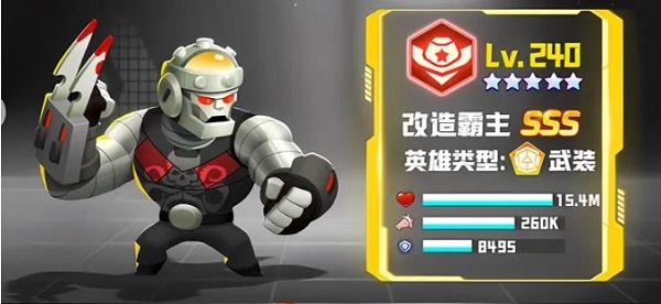 不朽大陆内置菜单版 不朽大陆内置菜单版