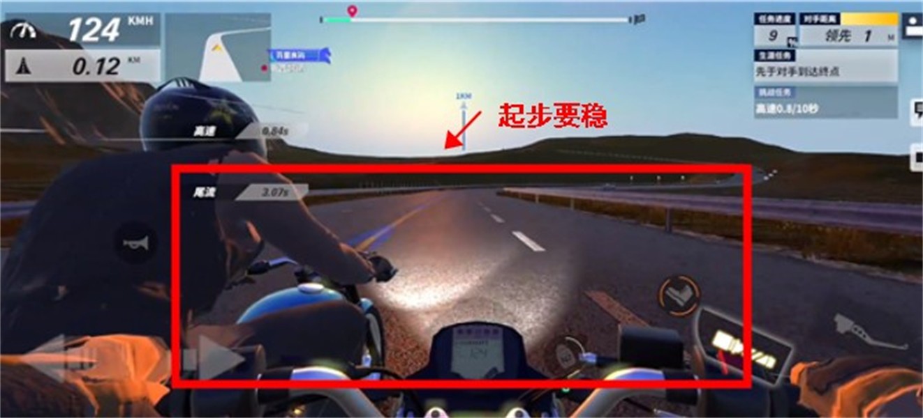 黎明飞驰免费车辆解锁版 黎明飞驰免费车辆解锁版